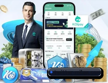 米兰体育 APP